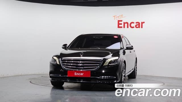 Mercedes-Benz S-класс W222, 2020 3