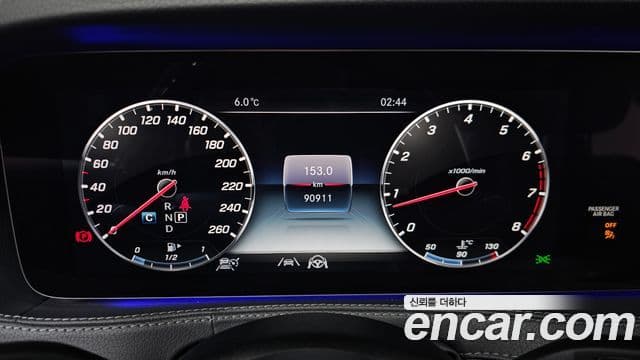 Mercedes-Benz S-класс W222, 2020 8