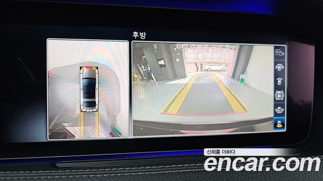 Mercedes-Benz S-класс W222, 2020 14