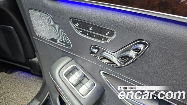 Mercedes-Benz S-класс W222, 2020 18