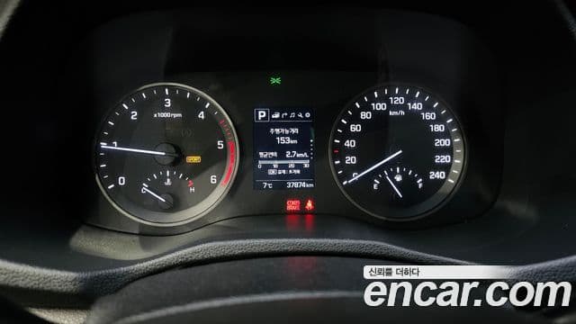 Hyundai All New Tucson Modern, 2017 8