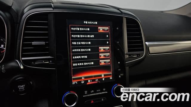 Renault Korea(Samsung) QM6 бензин 2WD RE, 2018 17