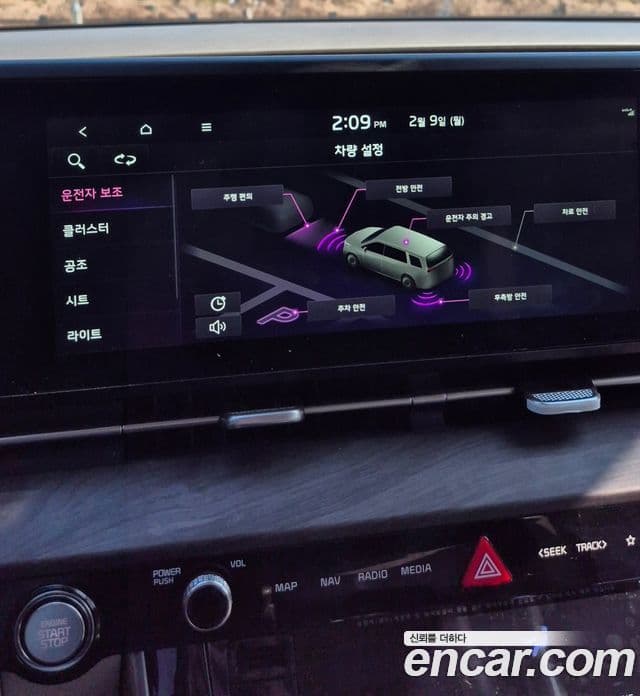 Kia Carnival 4세대 Signature, 2023 17