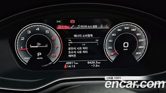 Audi A5 (F5) 40 TFSI Quattro Sportback, 2021 8