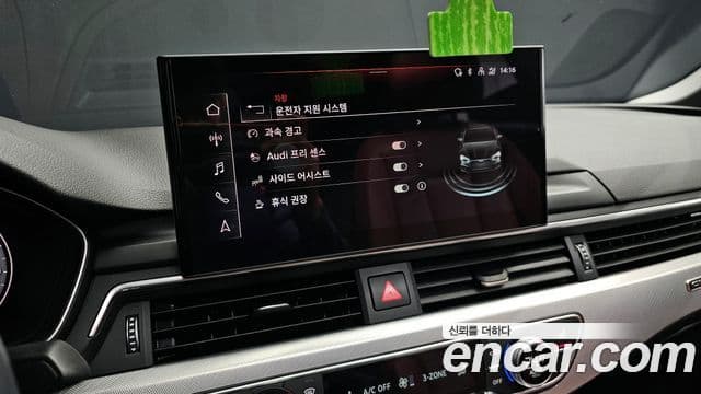 Audi A5 (F5) 40 TFSI Quattro Sportback, 2021 17