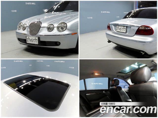 Jaguar S-TYPE, 2006 20