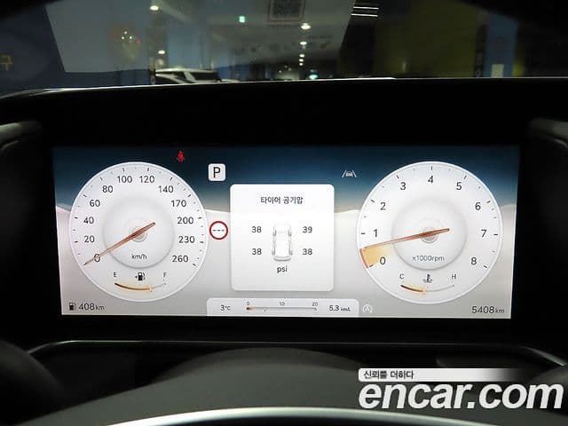 Genesis G90 (RS4) бензин 3.5 турбо e-S/C AWD, 2026 9