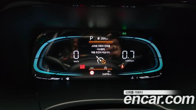 Hyundai The / новый New Palisade Exclusive, 2024 8