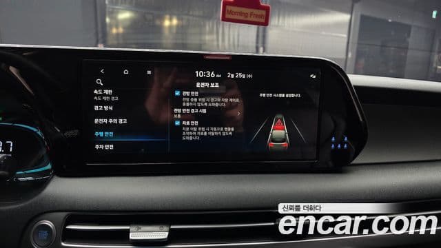 Hyundai The / новый New Palisade Exclusive, 2024 16