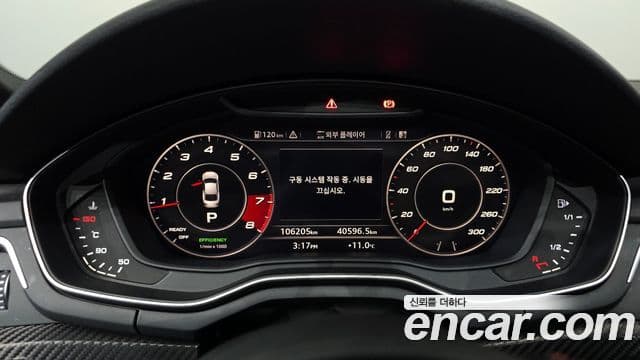 Audi A5 (F5) 45 TFSI Quattro Premium Sportback, 2019 8