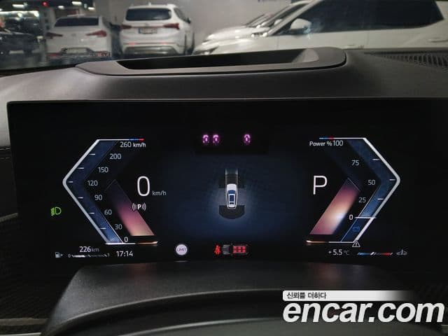 BMW X7 (G07) xDrive 40i M Sport 6인승, 2025 9