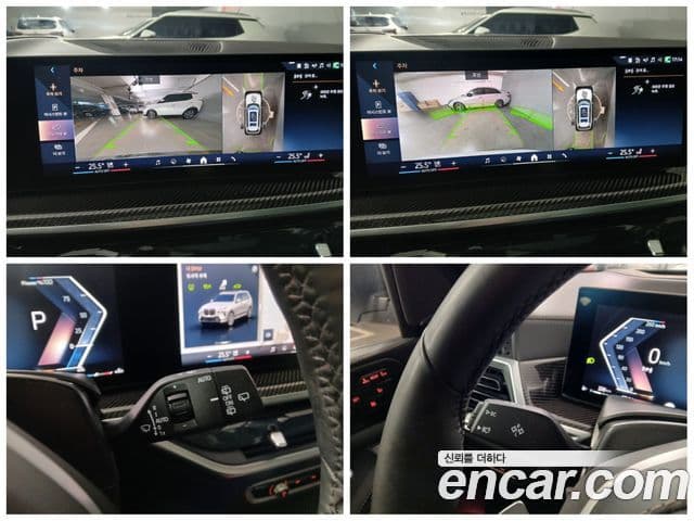 BMW X7 (G07) xDrive 40i M Sport 6인승, 2025 16