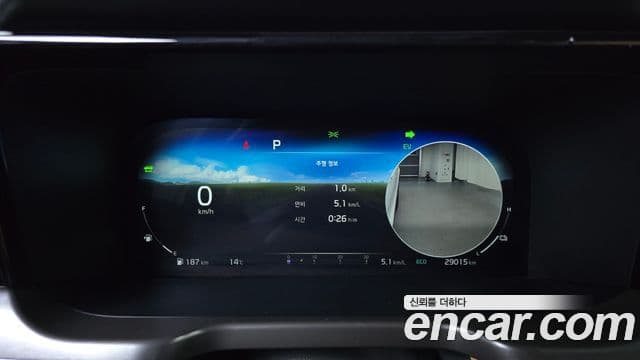 Kia Sorento 4세대 Gravity, 2023 8