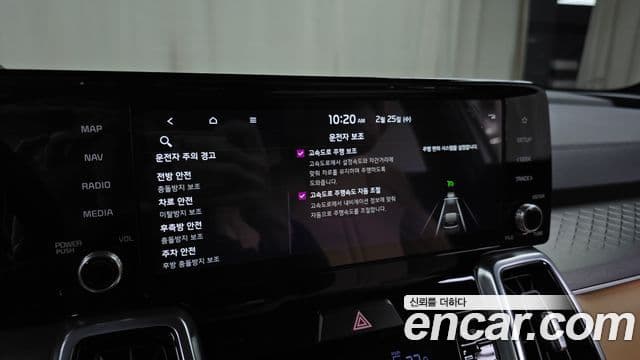 Kia Sorento 4세대 Gravity, 2023 17