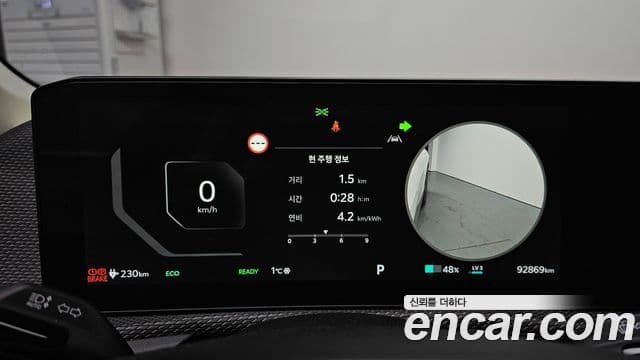 Kia The / новый New EV6 Earth, 2025 8