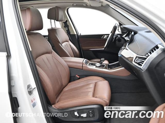 BMW X5 (G05) xDrive 45e xLine, 2021 10