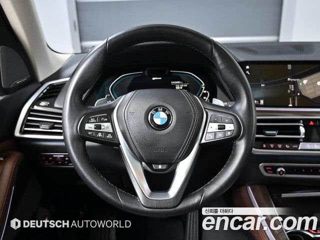 BMW X5 (G05) xDrive 45e xLine, 2021 13