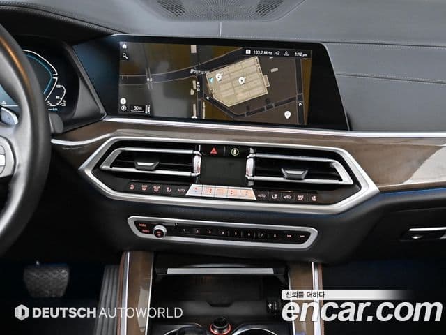 BMW X5 (G05) xDrive 45e xLine, 2021 14