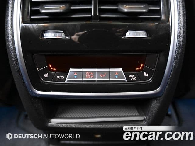 BMW X5 (G05) xDrive 45e xLine, 2021 16