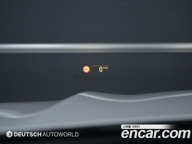 BMW X5 (G05) xDrive 45e xLine, 2021 18