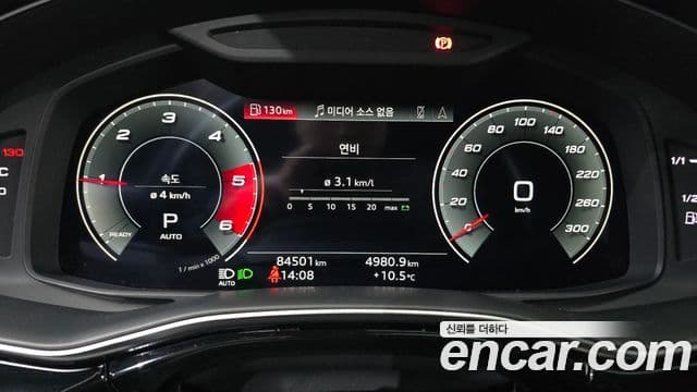 Audi Q8 (4M) Premium, 2021 8