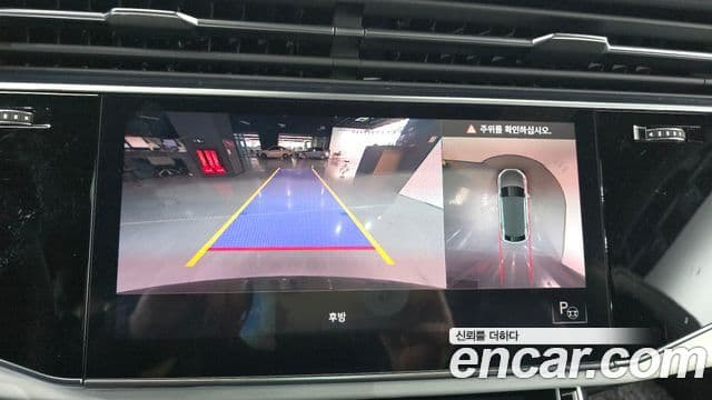 Audi Q8 (4M) Premium, 2021 15