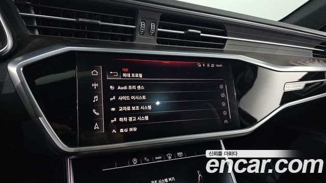 Audi A6 (C8) Premium, 2021 17