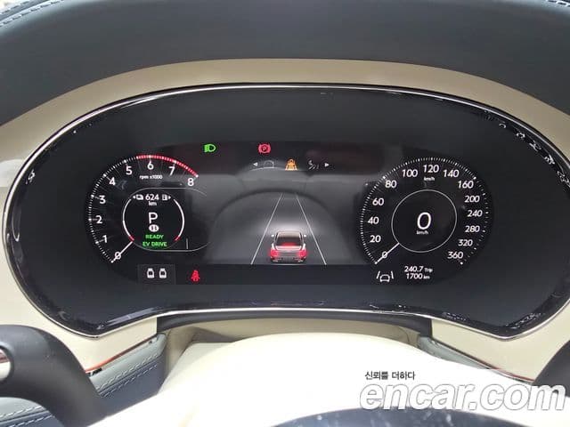 Bentley Flying Spur 4세대 4.0 Mulliner, 2026 19