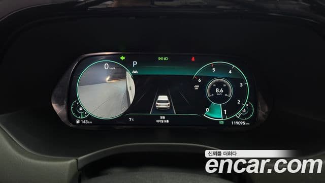 Hyundai Palisade Calligraphy, 2022 8