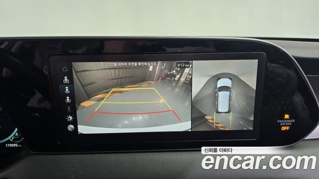 Hyundai Palisade Calligraphy, 2022 15