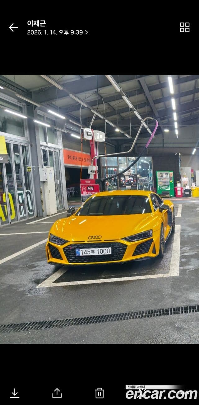 Audi R8 (4S) 5.2 V10 Plus купе, 2017 3