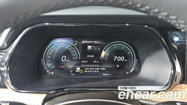 Kia Mohave The / новый Master Masters, 2021 8