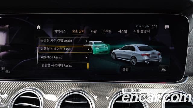 Mercedes-Benz E-класс W213 E53 AMG 4MATIC+, 2022 16