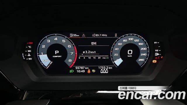 Audi A3 (8Y), 2022 8