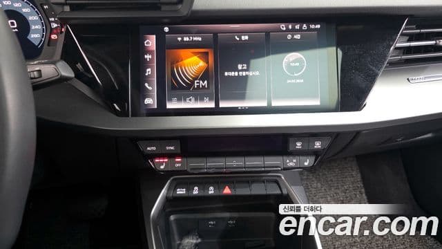 Audi A3 (8Y), 2022 16