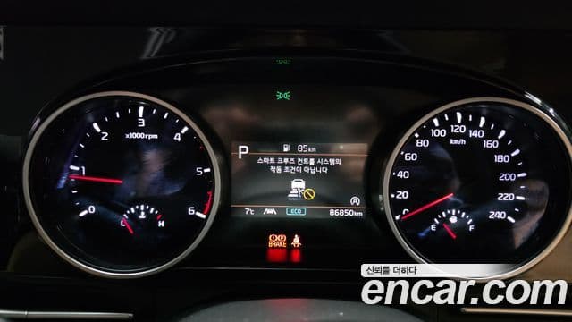 Kia Carnival 4세대 Noblesse, 2021 8