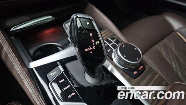 BMW 5시리즈 (G30) 530i xDrive Luxury Plus, 2020 9