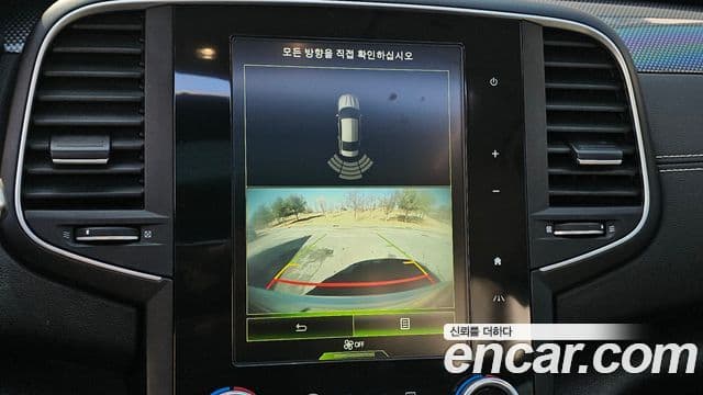 Renault Korea(Samsung) SM6 2.0 GDe LE, 2016 15