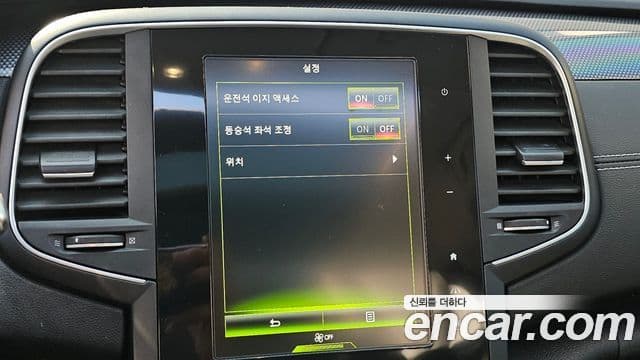 Renault Korea(Samsung) SM6 2.0 GDe LE, 2016 17