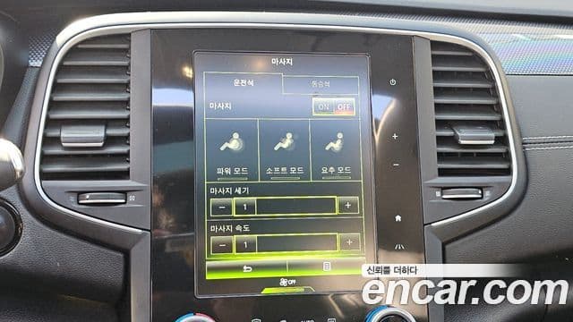 Renault Korea(Samsung) SM6 2.0 GDe LE, 2016 18