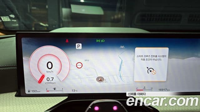 Genesis GV80, 2025 8