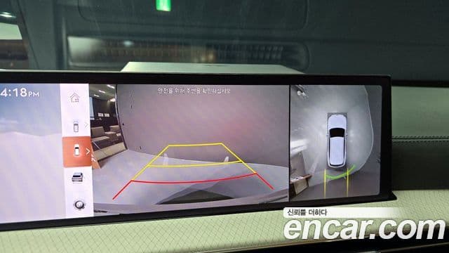 Genesis GV80, 2025 14