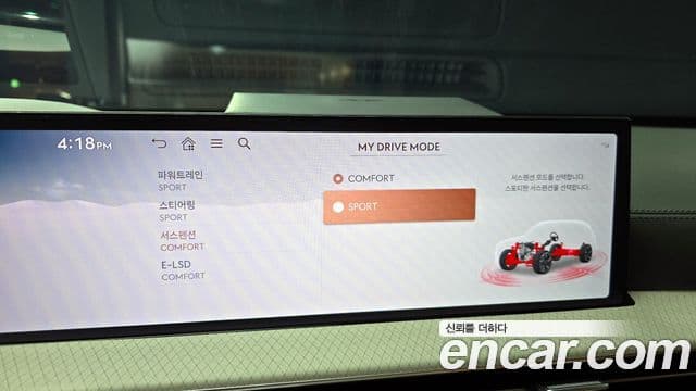 Genesis GV80, 2025 16