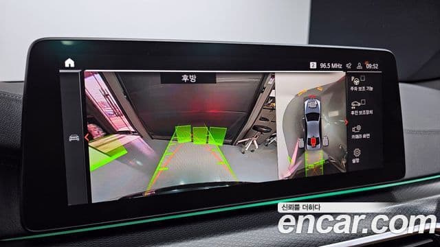 BMW 5시리즈 (G30) 520i M Sport, 2023 15