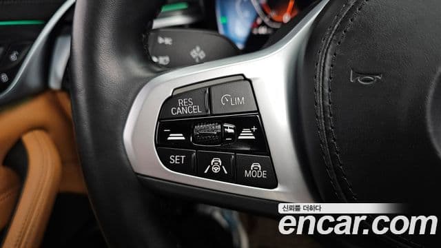 BMW 5시리즈 (G30) 520i M Sport, 2023 20