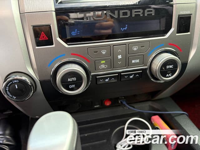 Toyota 툰드라, 2014 16