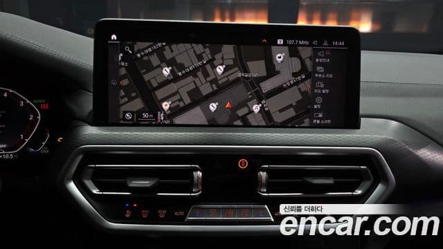 BMW X4 (G02) xDrive 20d M Sport Pro, 2022 14