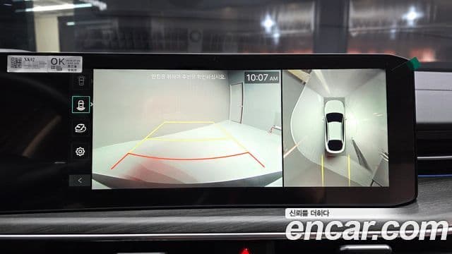 Kia The / новый New K5 3세대 Signature, 2025 15