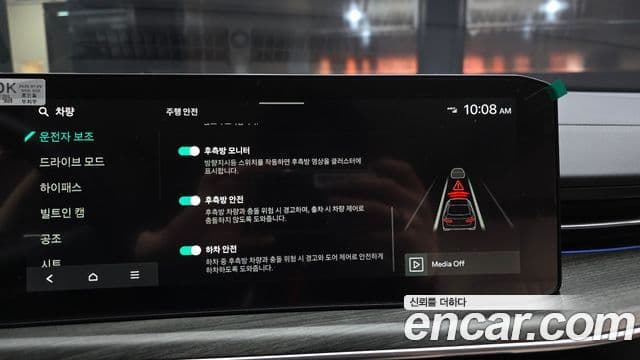 Kia The / новый New K5 3세대 Signature, 2025 16