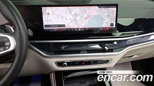 BMW X5 (G05) xDrive 50e M Sport, 2025 14